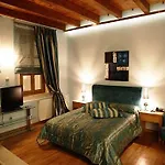 Bellagio Luxury Boutique Hotel 5*