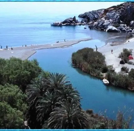 מלון Bellagio Luxury Boutique 5*